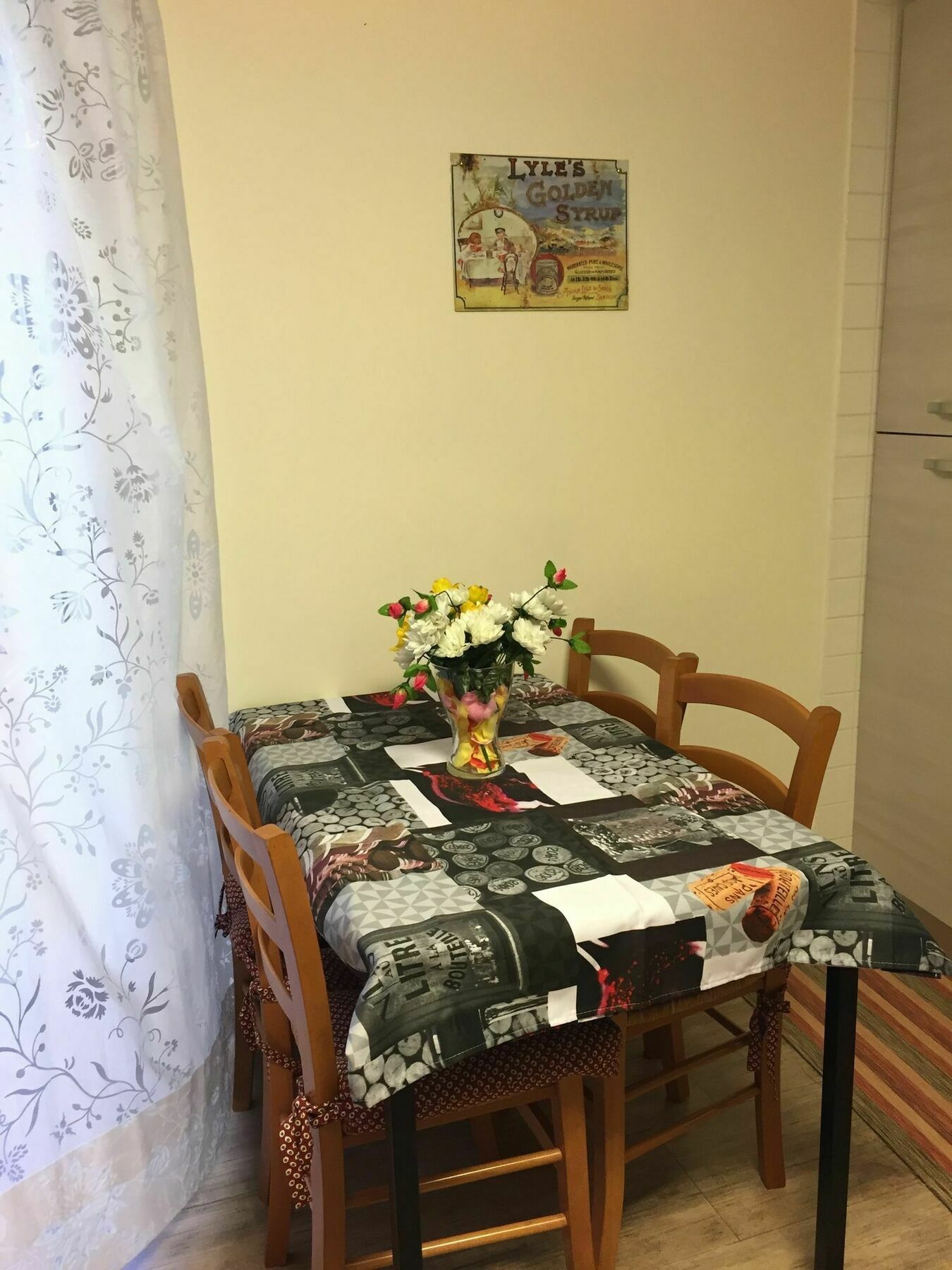 Appartamento Nana House